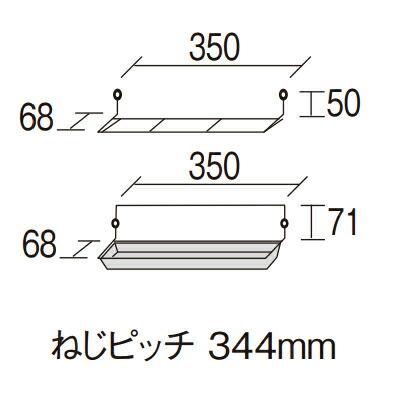Panasonic（パナソニック） ベリティス コンポリア 傘収納 QCE4PK 下駄