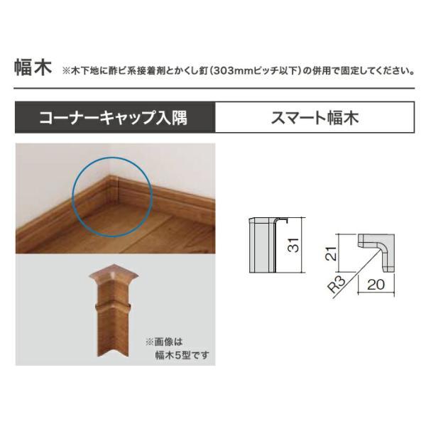 31栃虎杢スタビ　木製キャップ芯ケース　木目揃え 160栃トラ杢スタビ 木製シャーペン 最強低重心 ステンレス