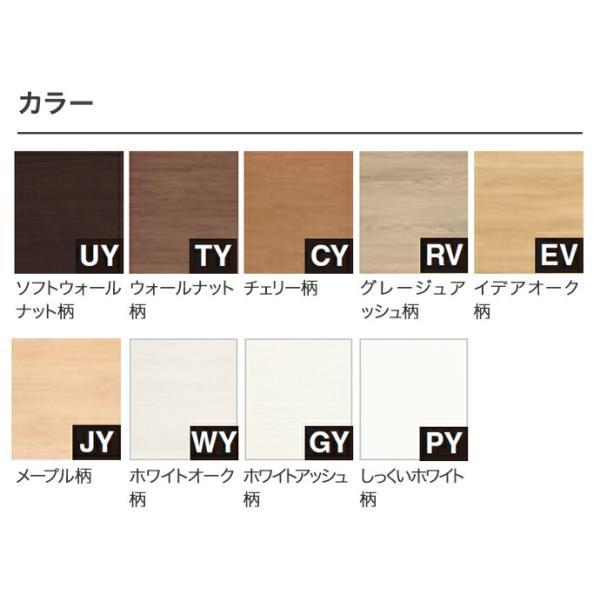 po8 木 Panasonic ベリティス 幅木8型 出隅 QPE118ADY□ 5個入 76mm幅