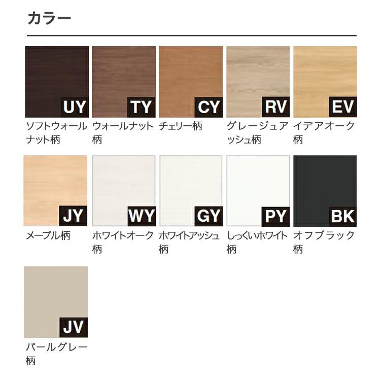 Panasonic パナソニック ベリティス 造作材 幅木 9型 不陸調整用 Panasonic パナソニック ベリティス 造作材 幅木 9型 不陸調整用