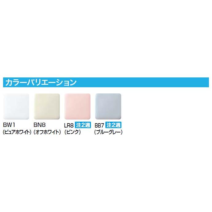 サティス タンクレスシャワートイレ リクシル Sタイプ リトイレ サティス タンクレスシャワートイレ リクシル Sタイプ リトイレ