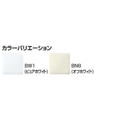 LIXIL リクシル 洗面器 サティス洗面器 壁給水 コンパクト洗面器 手洗い 壁付式 YL-A537SY■ シングルレバー混合水栓 アクアセラミックの画像