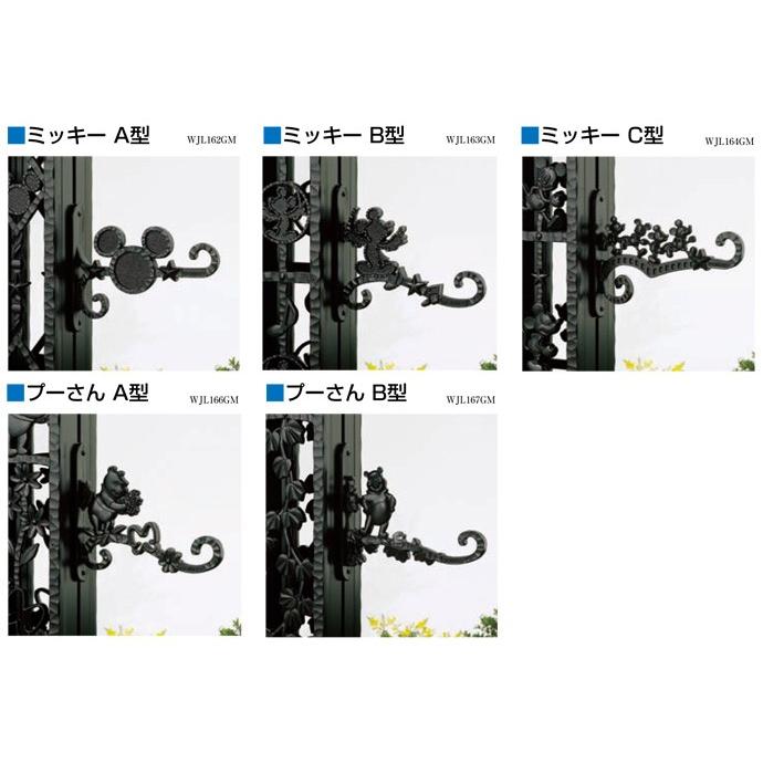 Disney ディズニー フック LIXIL 新日軽 外装材 ミッキーA型 Disney ディズニー フック LIXIL 新日軽 外装材 ミッキーA型