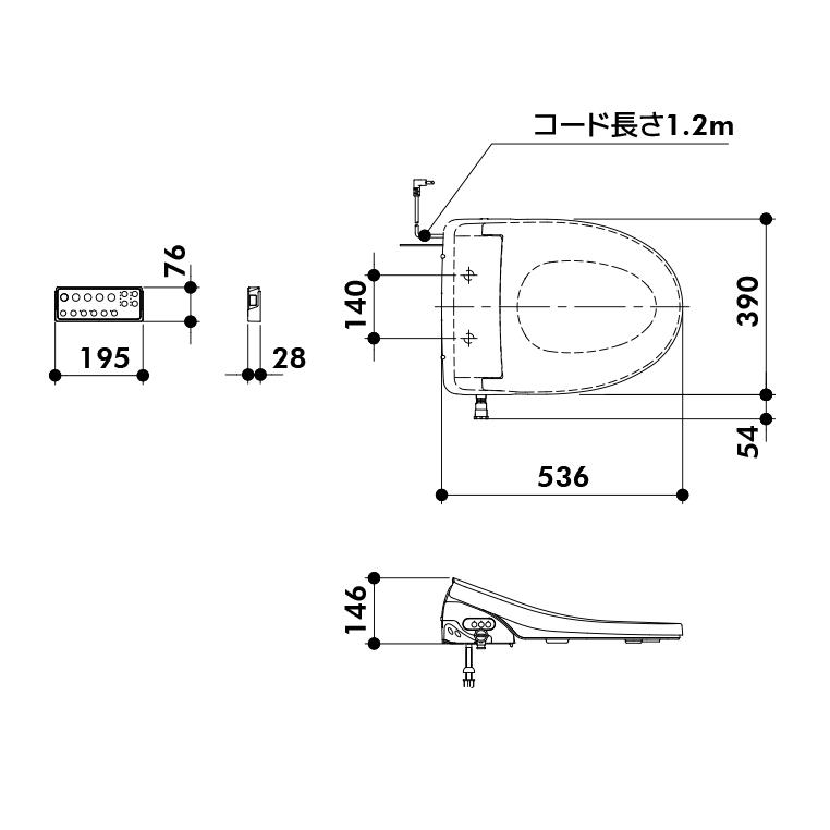 アサヒ衛陶 シャワートイレ サンウォッシュ DLBN811 脱臭機能付