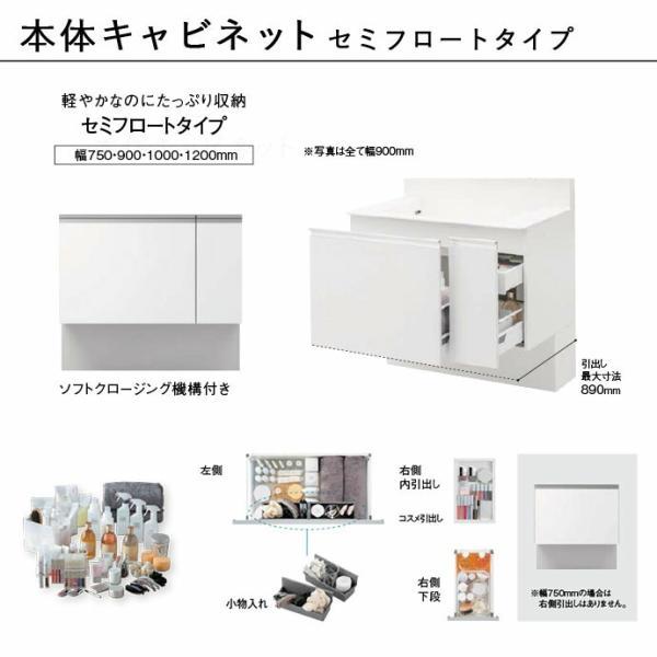 【No.128】化粧台 ステキです。 AS-KAD980 キャスター付きテレビ台 コーナー 幅98㎝｜製品一覧｜テレビ