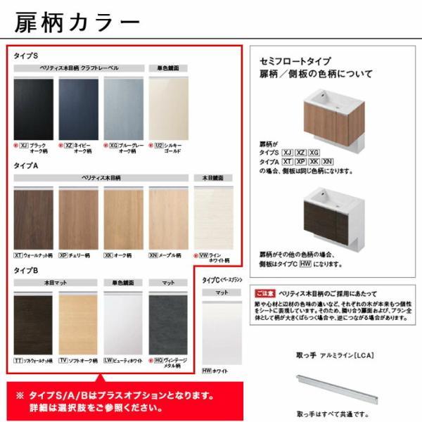 【No.128】化粧台 ステキです。 楽天市場】ウツクシーズ 幅1200mm 洗面化粧台 セット 3面鏡 洗面台