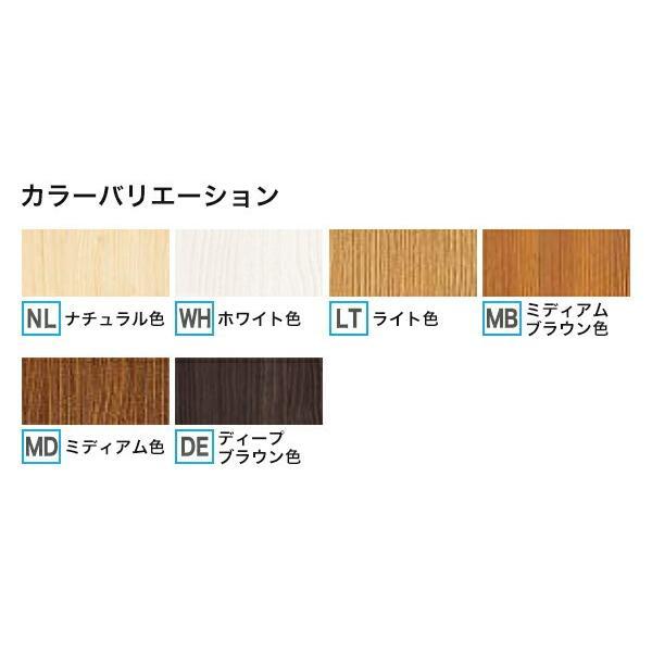 ウッドワン 玄関収納 WOODONE ピノアース 幅1,592mm 間口6尺 B