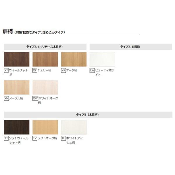 Panasonic パナソニック 棚付2連ペーパーホルダー