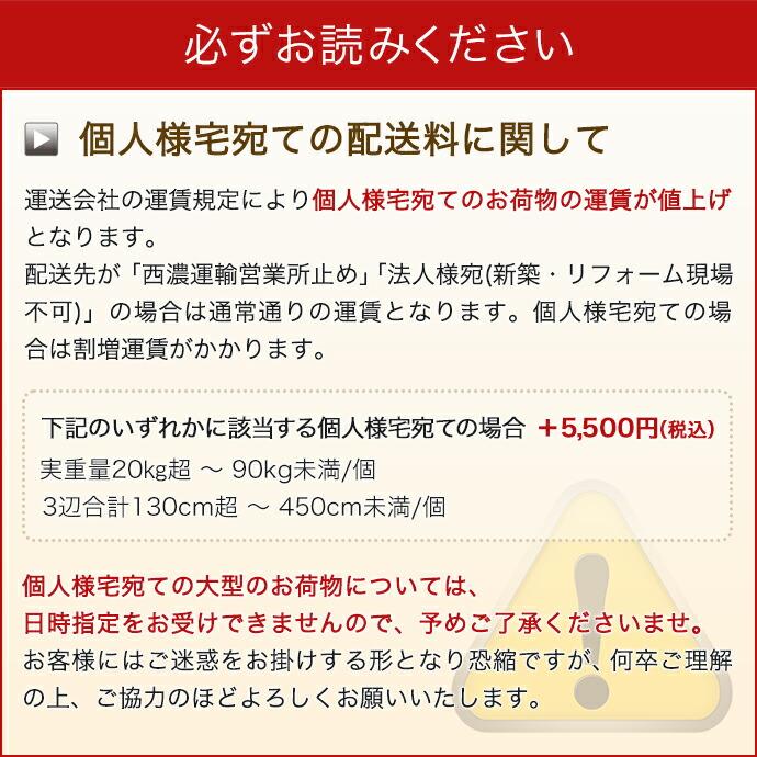 Panasonic（パナソニック） 収納材 洋服パイプセット 0.75間(1.5M)用 L