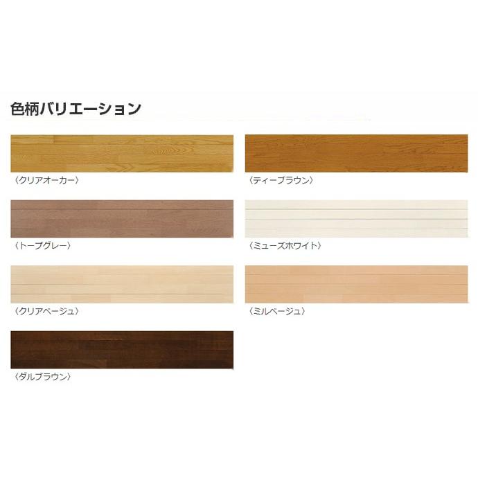 大建工業 床材 フォレスティアjm Yf42 6枚入り １坪入 3 3平米 12mm厚 Yf42 Yc じゅうせつひるず Com 通販 Yahoo ショッピング