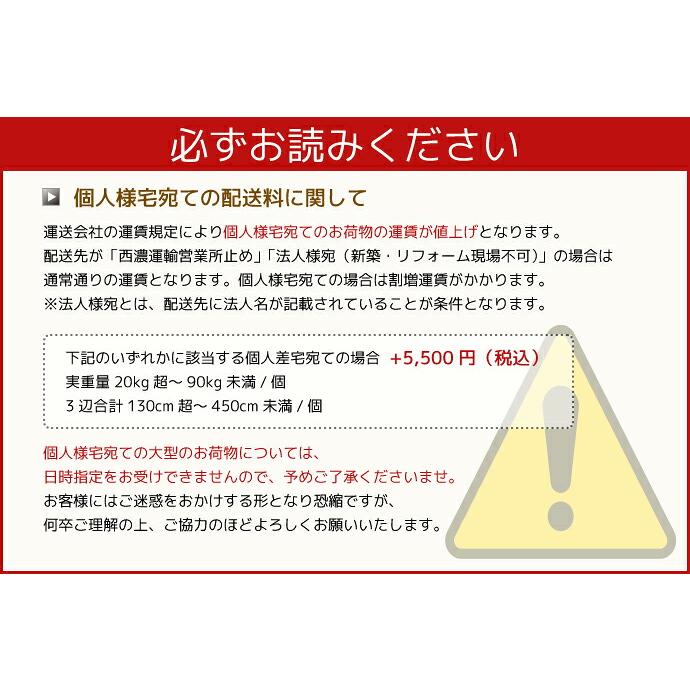 LIXIL（リクシル） 浴室収納棚 平付 鏡付 YR-412G 浴室 ミラー