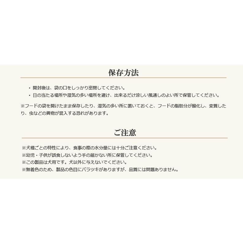 AZ ドッグフード パピー 幼犬 妊娠授乳期 10kg 送料無料 （犬