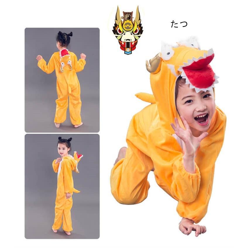 ハロウィン コスプレ 子供 キャラクター 動物服 ねこ 犬 ネズミ うさぎ 文化祭 演劇 ベビー用着ぐるみ コスチューム クリスマス衣装 パーティー 十二生肖 Ck 62 Just For You Online Store 通販 Yahoo ショッピング