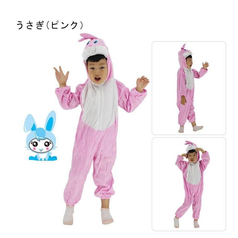 人気の贈り物が オーダー受付 紫のうさぎちゃん ベビーコスチューム ロンパース Oventreatz Com