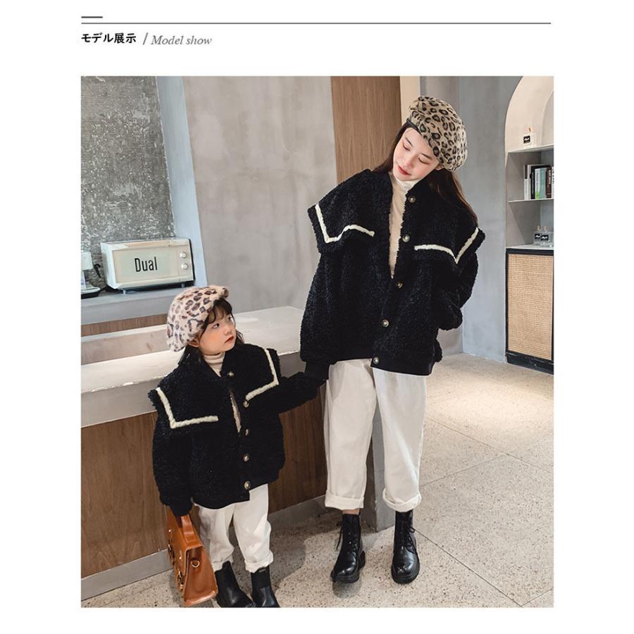 親子ペア ペアルック カップル 親子お揃い 親子ボア 冬 厚手 親子 コート レディース コート秋冬 親子ペアルック コート 親子コーデ 秋冬 親子ペア Cycyhqzf11 Just For You Online Store 通販 Yahoo ショッピング