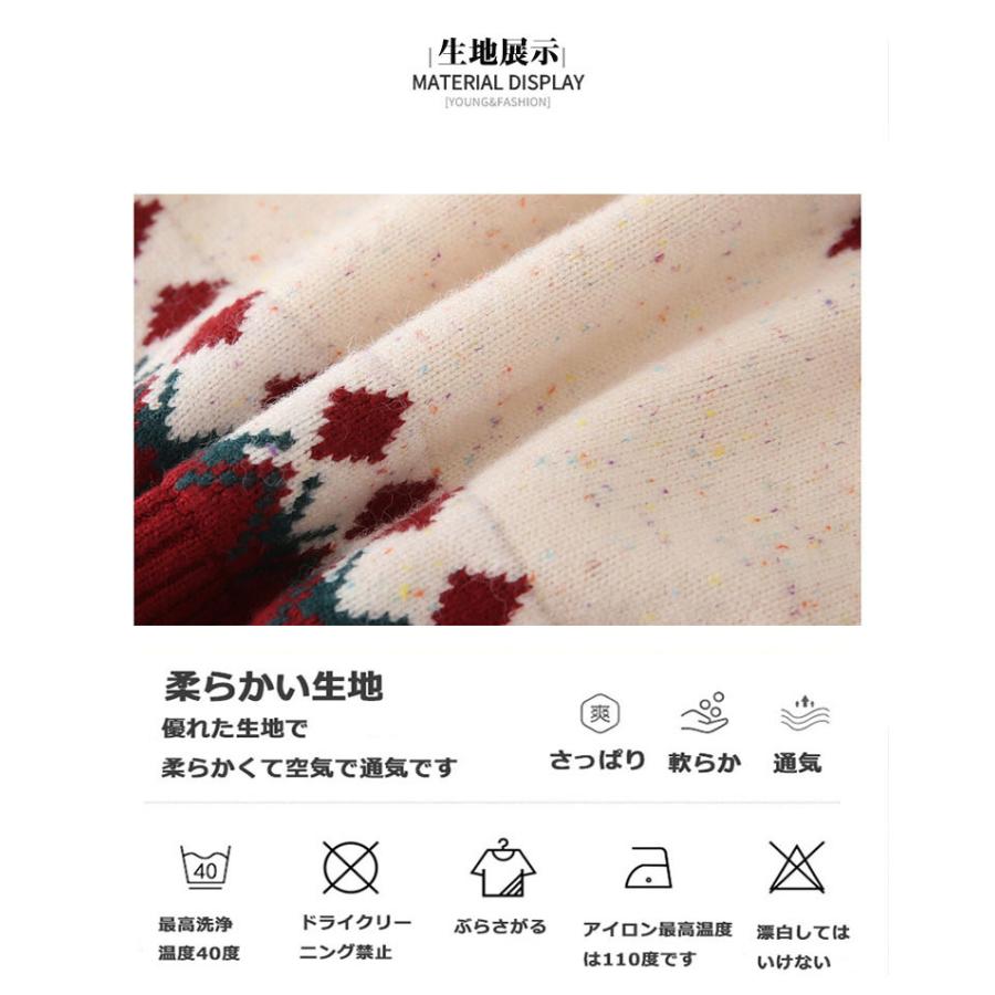 親子 ペアルック セーターママ お揃い 服 ペア カップル 親子 ペアルック 赤ちゃん セーター 親子ペア パパ リンクコーデ 韓国風 冬 レディース Cycyhqzf17 Just For You Online Store 通販 Yahoo ショッピング