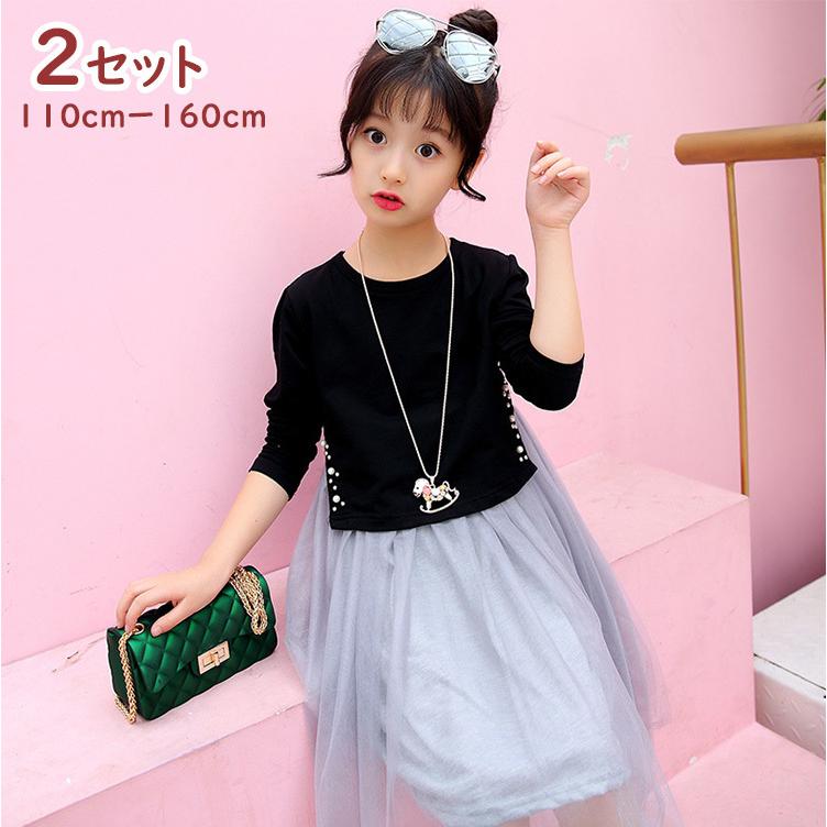 子供 ワンピース キッズ 女の子 韓国子供服 ベビー 赤ちゃん 可愛い レッド イエロー 上品 フォーマル 秋 春 冬 インナー 誕生日プレゼント Cycyhtz03 Just For You Online Store 通販 Yahoo ショッピング