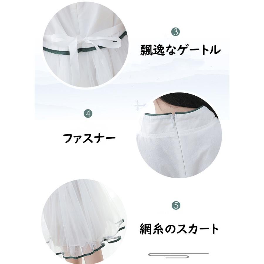 メリスマス チャイナ風 キッズ 子供用 コスプレ 変装 チャイナ風 ワンピース 普段着 中国衣装コスプレ 漢服 子供用 古代 中国 衣装 コスプレ衣装 Cycyhtz04 Just For You Online Store 通販 Yahoo ショッピング