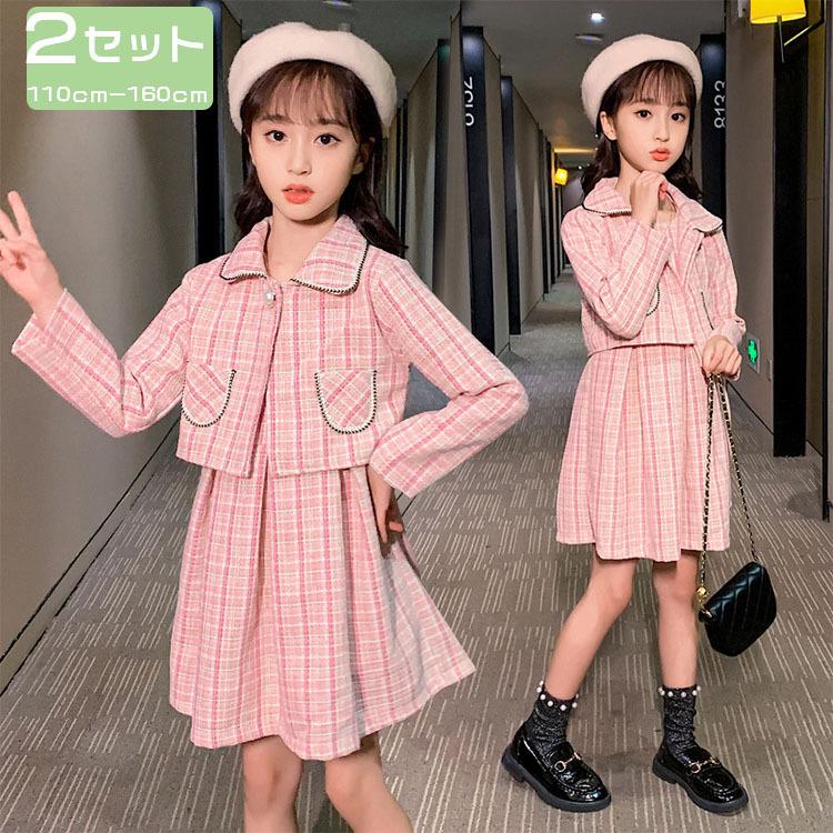 子供 ワンピース キッズ 女の子 韓国子供服 ベビー 赤ちゃん 可愛い レッド イエロー 上品 フォーマル 秋 春 冬 インナー 誕生日プレゼント Cycyhtz16 Just For You Online Store 通販 Yahoo ショッピング