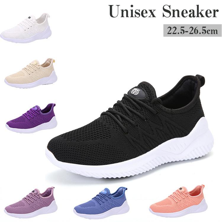 レディース スニーカー おしゃれ かわいい スリッポン シューレース付き 厚底 インヒール ローカット 疲れない ランニング シューズ 初心者 おすすめ 靴 Cycyhx15 Just For You Online Store 通販 Yahoo ショッピング