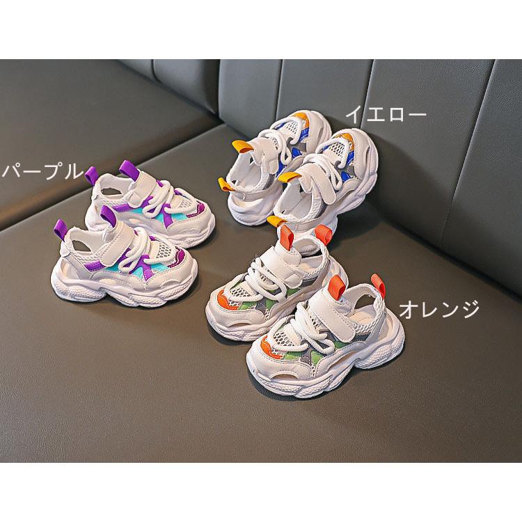 キッズ 運動靴 おしゃれ スニーカー ダッドスニーカー 厚底 スニーカー スポーツシューズ 春夏秋冬 子供 子供靴 キッズシューズ 学生 通学 13 5 18 5cm 3色 Cycyhx30 Just For You Online Store 通販 Yahoo ショッピング