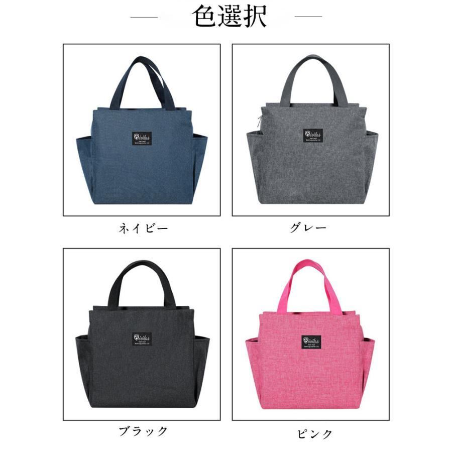 ランチワイヤーバッグ ランチバッグ 保冷バッグ おしゃれ お弁当 保冷bag 保冷ランチバッグ 女の子 男の子 キッズ ファスナーランチワイヤーバック Cycyhzw05 Just For You Online Store 通販 Yahoo ショッピング