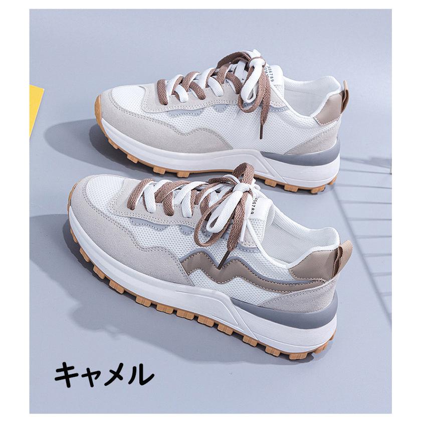 厚底 スニーカー レディース ダッドシューズ ボリュームスニーカー インヒール 美脚 フラットシューズ カジュアル 滑らない 防滑ソール 軽量 歩きやすい 楽ギフ のし宛書