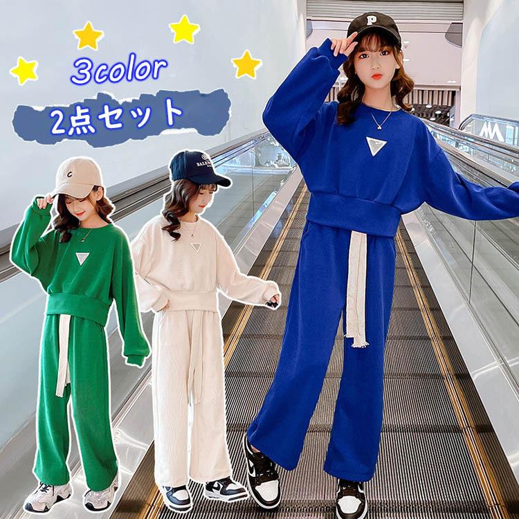 韓国子供服 セットアップ 女の子 春秋 ジャージ カジュアル 上下セット キッズ ジュニア パーカー + パンツ ファッション 学生 運動 通学着 普段着 可愛い :cyx-138:Just For You online store - 通販 - Yahoo!ショッピング 韓国子供服 セットアップ 女の子 春秋 ジャージ カジュアル 上下セット キッズ ジュニア パーカー + パンツ ファッション 学生 運動 通学着 普段着 可愛い :cyx-138:Just For You online store - 通販 - Yahoo!ショッピング