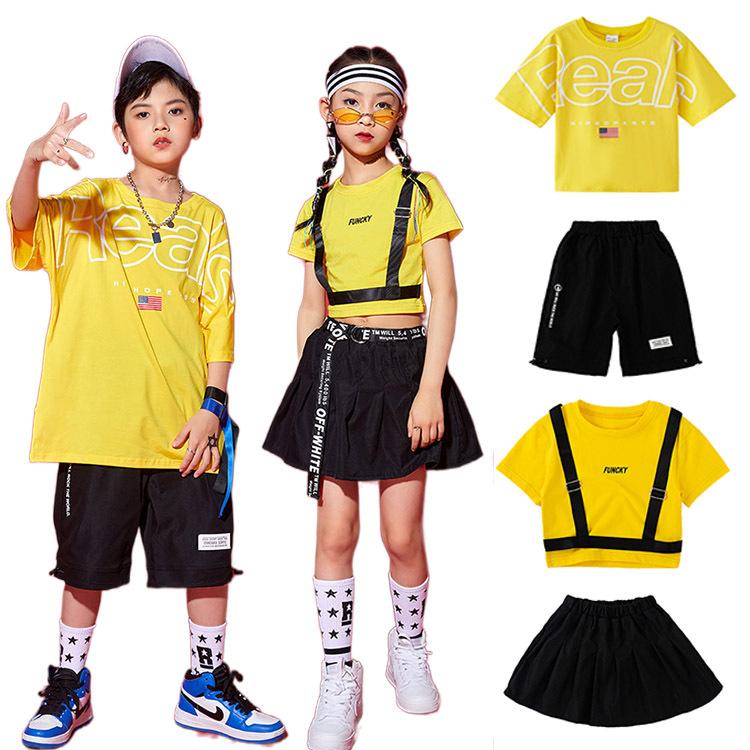 最安値挑戦 ステージ衣装 男の子 女の子 韓国子供服 ダンス衣装 キッズダンス衣装 ヒップホップ ジャズダンス 体操服 Hiphop パンツ 派手 男女兼用 Jazz 練習着 発表会 Materialworldblog Com