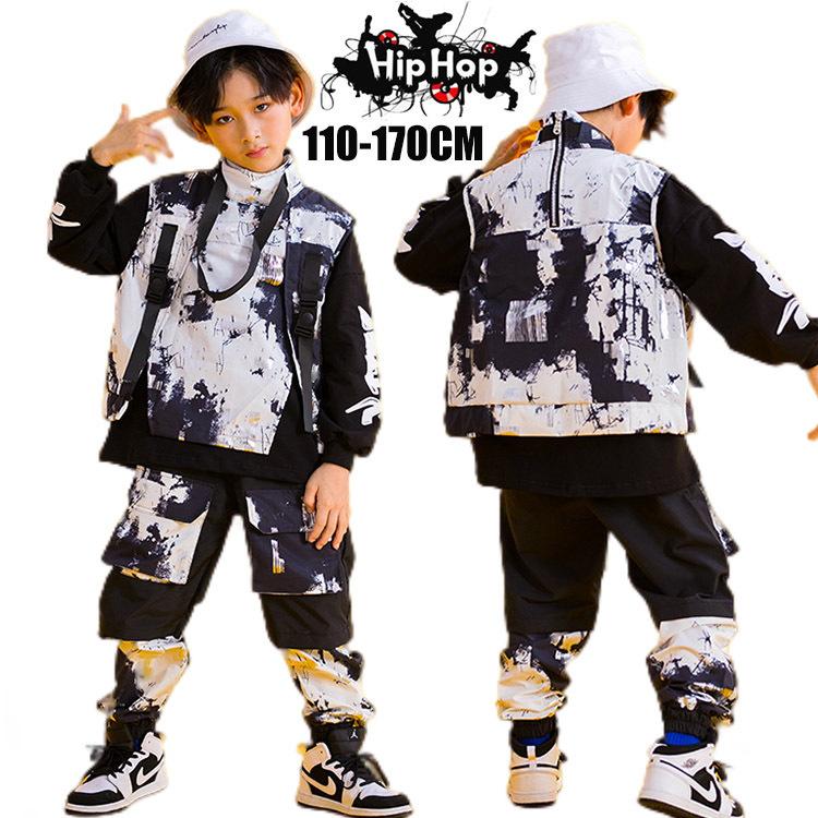 最適な価格 キッズダンス衣装 子供服 派手 ヒップホップ ストリート パンツ カラフル 韓国 ファッション ガールズ 男の子 Tシャツ 男女兼用 舞台服 発表会 応援団 人気 Materialworldblog Com