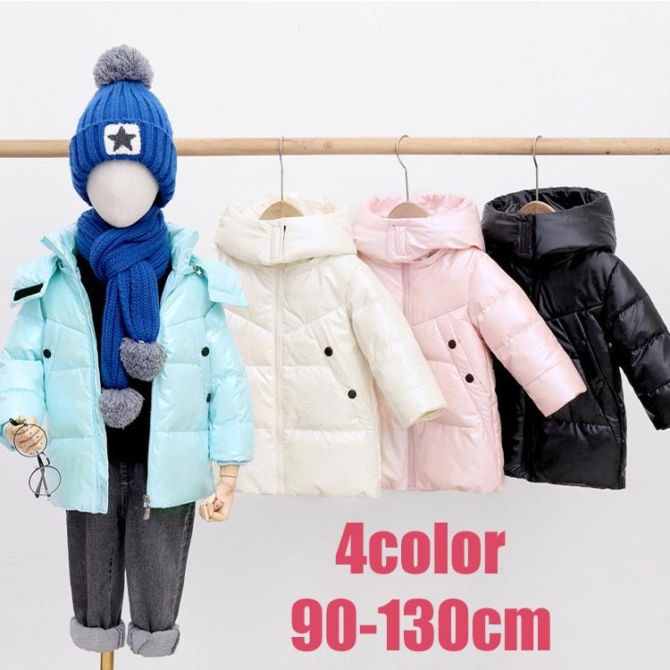 子供服 女の子 男の子 中綿コート 軽量 可愛い キッズ ガールズ アウター コート ファッション 冬着 普段着 お出かけ 通学 通園 キッズ服 防寒 秋冬 大人気 Cyx 546 Just For You Online Store 通販 Yahoo ショッピング