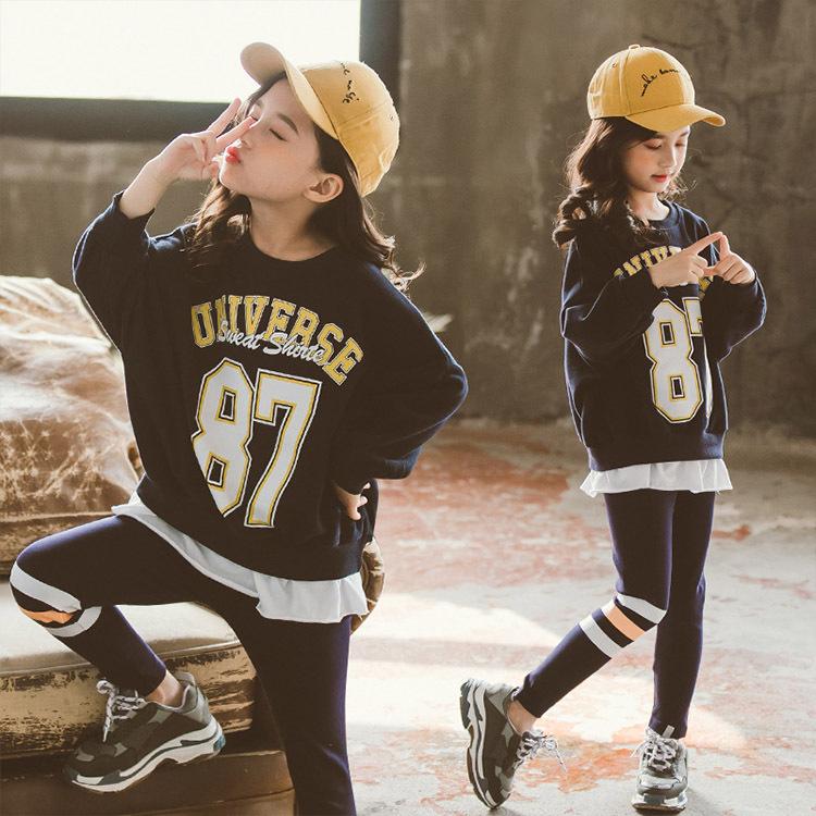 韓国子供服 セットアップ 女の子 春秋 ジャージ カジュアル 上下セット キッズ ジュニア パーカー パンツ 2点セット ファッション 学生 運動 通学着 普段着 Cyx 549 Just For You Online Store 通販 Yahoo ショッピング