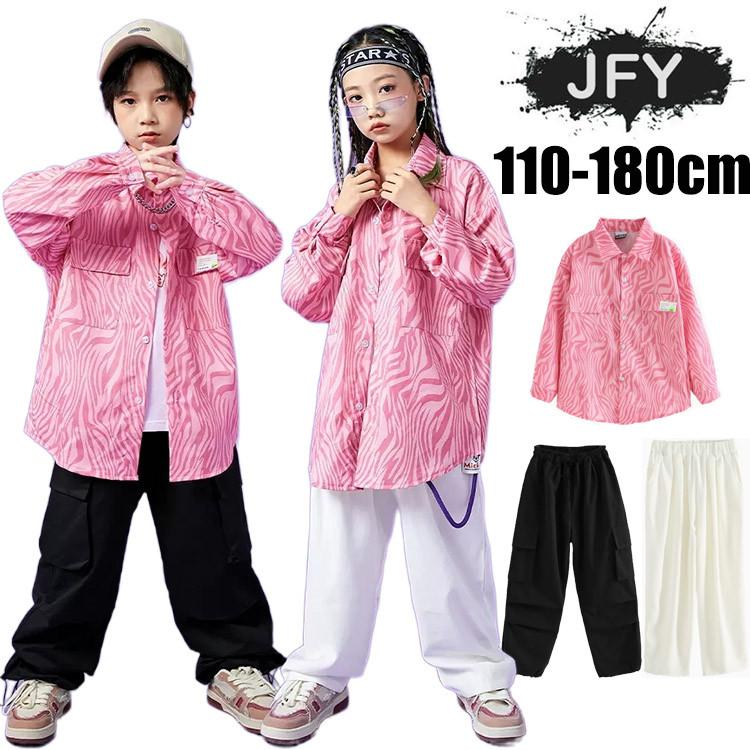 韓国ダンス衣装 ジャズ ダンス レディース 上下セット 女の子 シャツ スカート Hiphop 人気コーデ おしゃれ 韓国ファション 大人ダンス 団体 チーム用 Cyx 5 Just For You Online Store 通販 Yahoo ショッピング