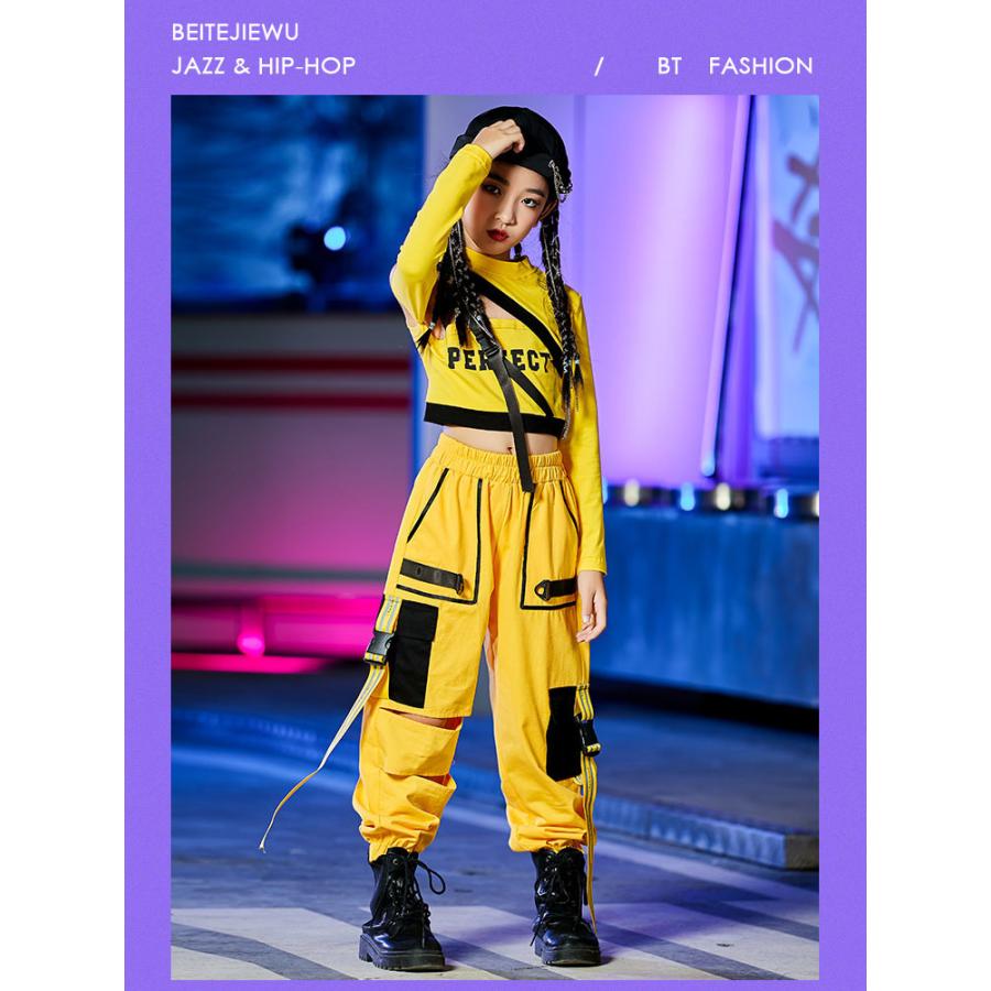 キッズダンス衣装 セットアップ ジャズダンス ヒップホップ タイダイベスト タイダイズボン 派手女の子 ステージ衣装 体育祭 文化祭 学園祭演出服 かっこいい レッスンウエア サイズ 160cm Canipec Org Mx