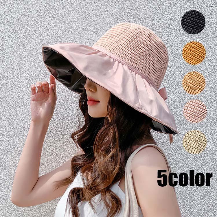 大特価放出 帽子 レディース Uvカット 日よけ 日焼け 紫外線 折りたたみ つば広 Uv 春 夏 ハット ぼうし 紫外線対策 熱中症 アウトドア 海 エレガント 可愛い おしゃれ Www Ford Tools Co Za