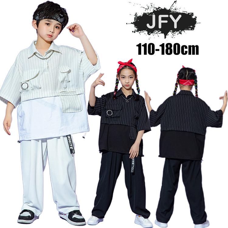 キッズダンス衣装 セットアップ ヒップホップ 派手 キッズ ダンス 衣装 子供服 ダンス衣装 かっこいい 上下 演出服 舞台服 トップス カーゴパンツ 男女兼用 Cyx 741 Just For You Online Store 通販 Yahoo ショッピング