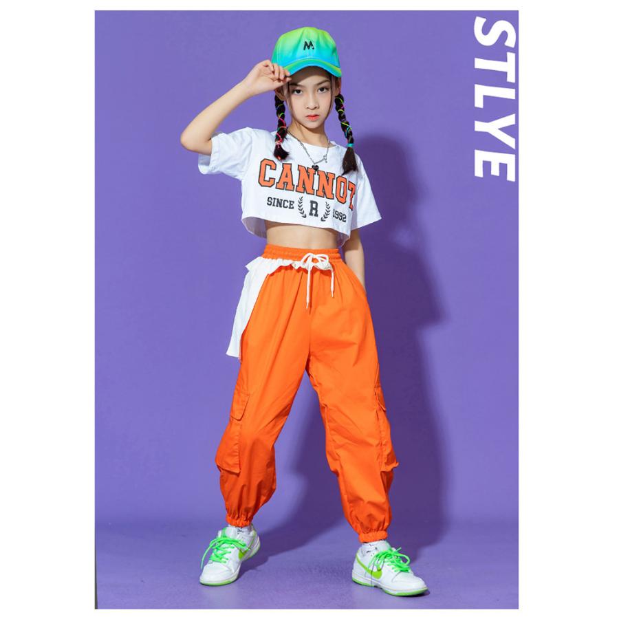 特価 キッズダンス衣装 派手ヒップホップ セットアップ Hiphop トップス パンツ ズボン 女の子 子供服 ジャズダンス ステージ衣装 練習着 体操服 おしゃれ Materialworldblog Com