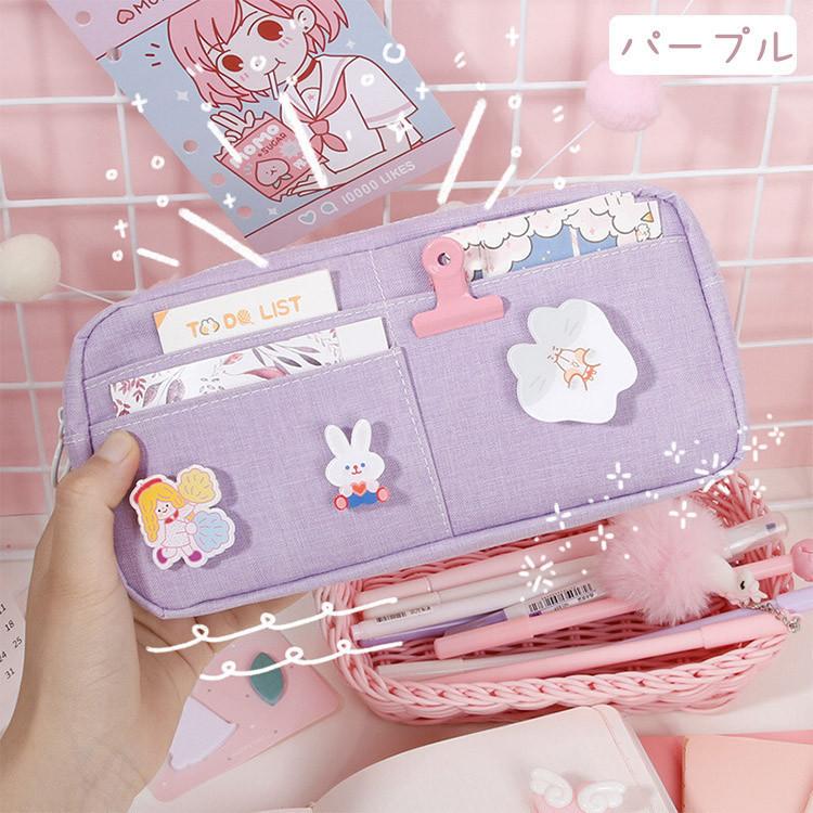 ペンケース 筆入れ 収小物入れ 収納ポーチ 筆箱 筆入れ 筆記用具 おしゃれ かわいい シンプル 韓国 女の子 小学生 大学生 高校生 中学生 大容量 多収納 仕切り Gccbb15 Just For You Online Store 通販 Yahoo ショッピング
