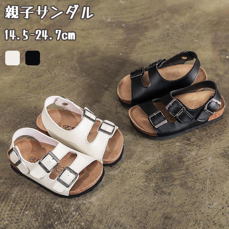 子供サンダル キッズ 子供靴 ジュニア 女の子 男の子 夏 アウトドア おしゃれ かわいい 子供用 歩きやすい 疲れない 着脱便利 軽い 2色 滑り止め ビーチ Gcckxz11 Just For You Online Store 通販 Yahoo ショッピング
