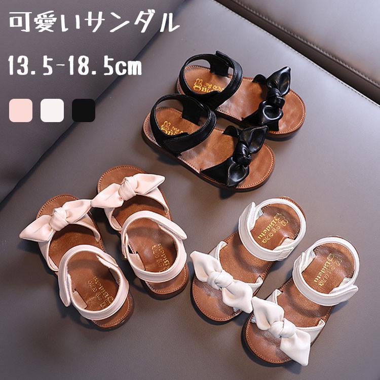 子供サンダル キッズ 子供靴 ジュニア 女の子 夏 アウトドア 疲れない 着脱便利 軽い 3色 滑り止め ビーチ おしゃれ かわいい 子供用 Gcckxz12 Just For You Online Store 通販 Yahoo ショッピング