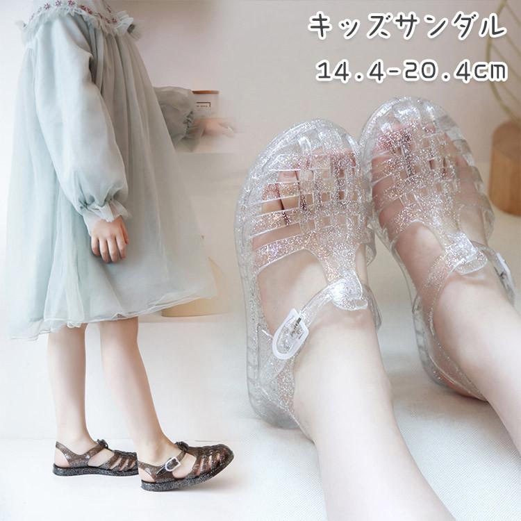 キッズサンダル キッズ 子供 ベビーサンダル 靴 子供靴 シンプル ジュニア 柔らかい 水遊び 砂遊び 海 プール アウトドア 旅行 リゾート 夏物 14 4 4cm Gcckxz26 Just For You Online Store 通販 Yahoo ショッピング