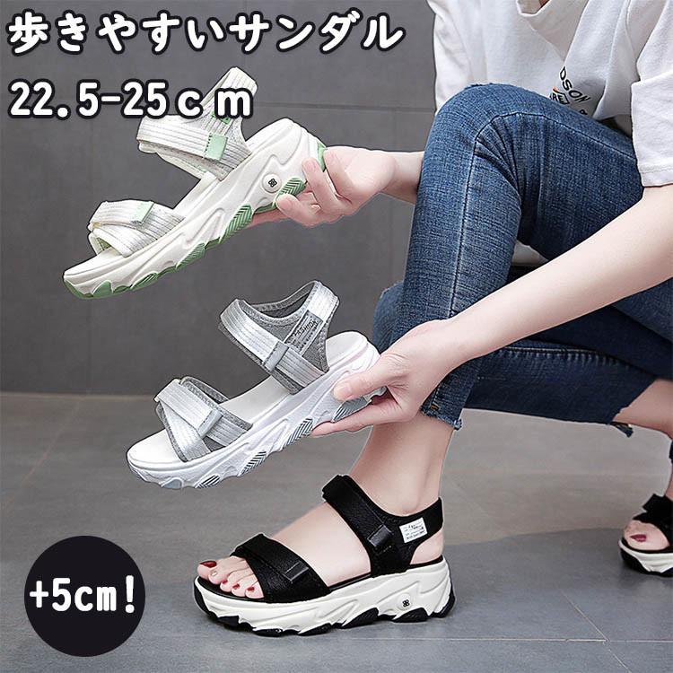 ベルクロ スポーツサンダル レディース クッション 大人 シューズ カジュアル アウトドア 厚底 スポサン ベルト おしゃれ 大きいサイズ 美脚靴 疲れない Gccwomanx32 Just For You Online Store 通販 Yahoo ショッピング