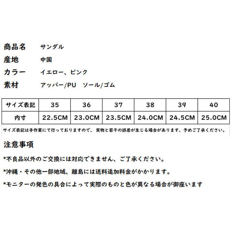 厚底 サンダル スポーツ 靴 レディース ウェッジソール 痛くない 歩きやすい 夏 ブラック 通勤 アウトドア オシャレ 美脚 ハイヒール コンフォート サンダル Gccwx8 Just For You Online Store 通販 Yahoo ショッピング