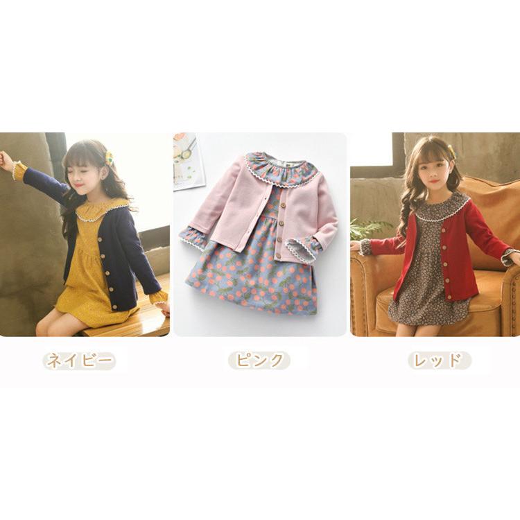 韓国子供服 二点セット ワンピースセット ニットワンピース ナチュラル 花柄ワンピース 可愛い 女の子 秋 冬 人気 長袖 発表会 卒園式 Hncs 026 Just For You Online Store 通販 Yahoo ショッピング