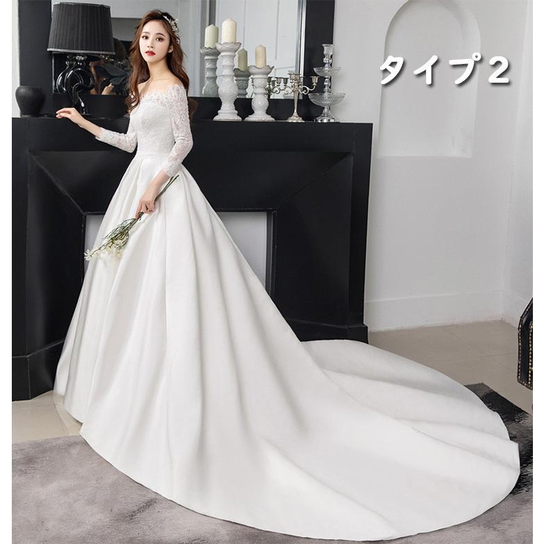 わけあり並の激安価格 可愛い二次会 花嫁 白 秋冬 ワンピース パーティードレス結婚式フォーマルドレス代30代40代 Aラインミモレ丈 ロング丈 演奏会用 ウェデ 今月限定 特別大特価 Farmerscentre Com Ng