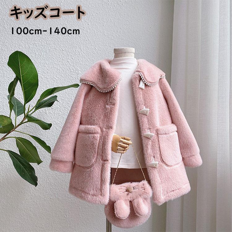 韓国子供服 キッズ コート ダッフルコートトグルボタン 女の子 コート 秋冬アウター ラシャコート アウター Hncs 0 Just For You Online Store 通販 Yahoo ショッピング