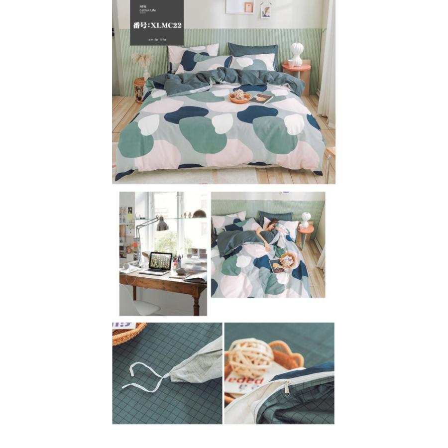 7タイプ 人気新品 可愛い 布団セット 寝具セット シングル3ピースセット ダブル4ピースセット 綿100 掛け布団カバー シーツ 枕カバー 洗える Jy6 Just For You Online Store 通販 Yahoo ショッピング