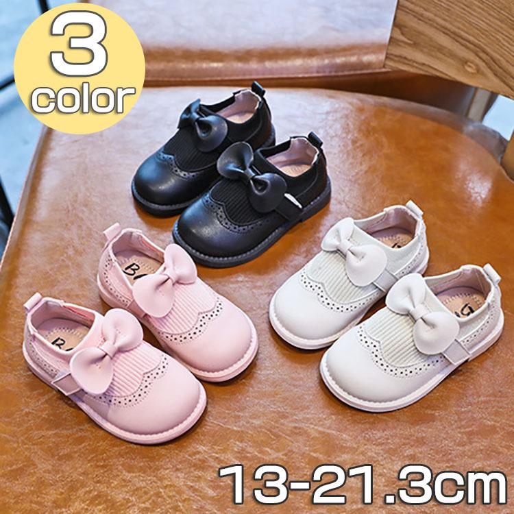 ベビー キッズ フォーマルシューズ ベビー用 ジュニア 女の子 子供 フォーマル靴 子供靴 子供シューズ 春 夏 Kids 靴 軽量 子供 ハート 七五三 13 21 3cm Jytx4 Just For You Online Store 通販 Yahoo ショッピング