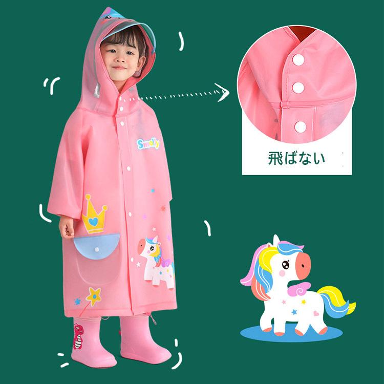 子供ドレス ワンピース 女の子 ドレス ピアノ 発表会 白ワンピ 入学式 子供 女の子 フレア袖 レース ミモレ丈 プリンセスドレス ジュニア フォーマル Kasin 024 Just For You Online Store 通販 Yahoo ショッピング