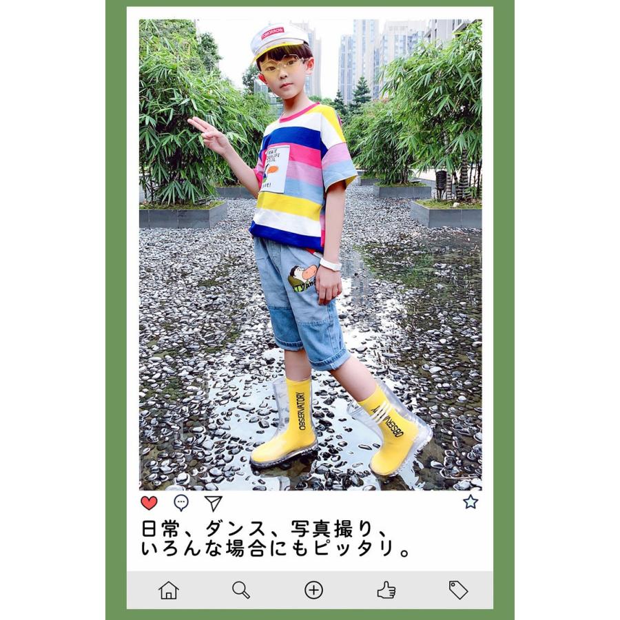 レインブーツ レインシューズ キッズ ジュニア ショート 男の子 女の子 母子お揃い オシャレ 長靴 子供 ダンスシューズ キッズ 写真撮り 雨 雨具 梅雨 防水 Kasin 065 Just For You Online Store 通販 Yahoo ショッピング